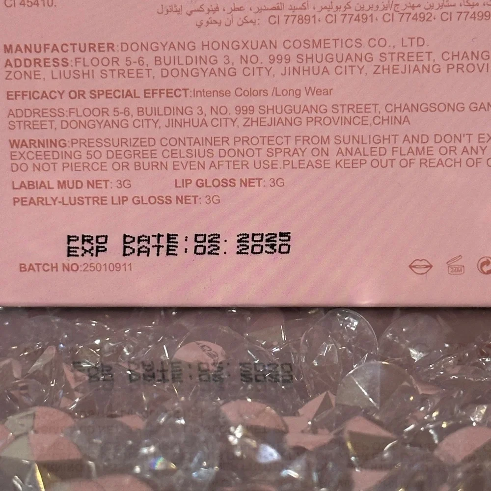NIP Kevin & Coco Rich Color Lip Gloss Set. Retail $18.00